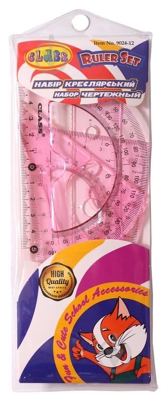 Набір лінійок 4 предмети в ПВХ-пеналі рожевий 9024-12 CLASS - фото 1 Набір лінійок 4 предмети в ПВХ-пеналі рожевий 9024-12 CLASS - фото 1