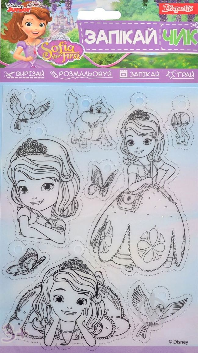Набор для творчества Sofia 953727 1 вересня - фото 1 Набор для творчества Sofia 953727 1 вересня - фото 1