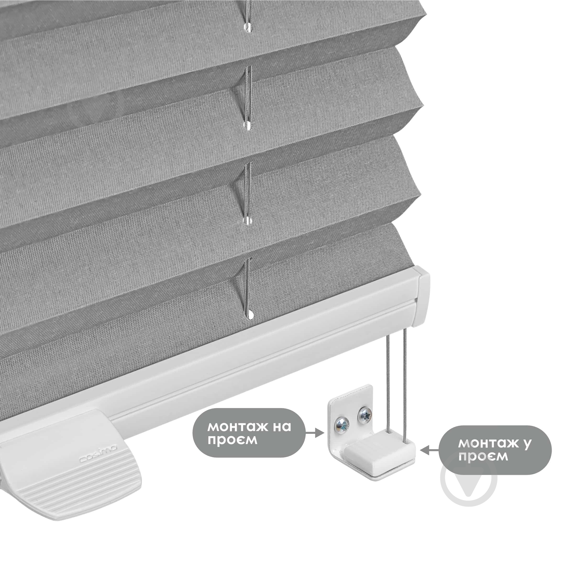 Штора-плиссе Rollotex ткань SIMFONIA VALENTO 64х45 см белая - фото 9 Штора-плиссе Rollotex ткань SIMFONIA VALENTO 64х45 см белая - фото 9