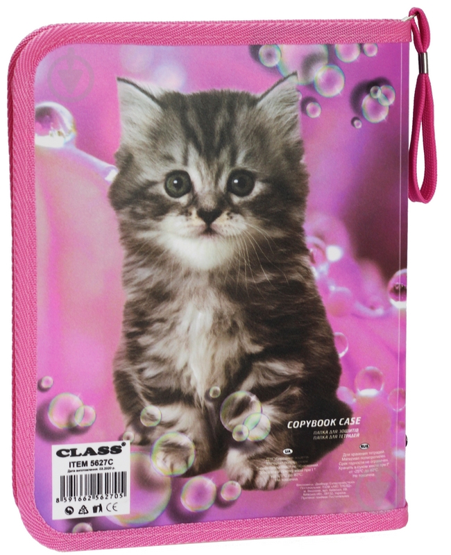 Папка для зошитів об’ємна Cute Kitten" 5627C CLASS - фото 2 Папка для зошитів об’ємна Cute Kitten" 5627C CLASS - фото 2