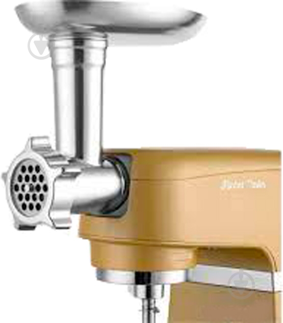 Кухонний комбайн Sencor STM7877CH - фото 7