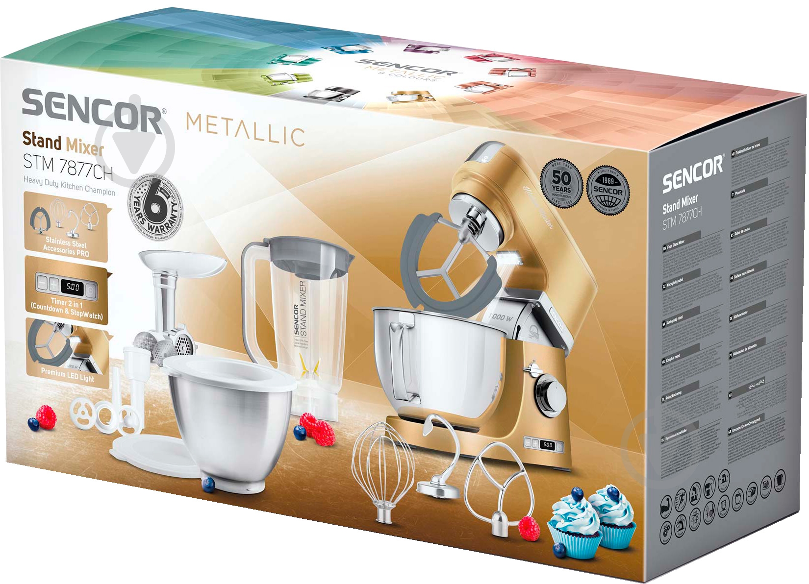 Кухонний комбайн Sencor STM7877CH - фото 39