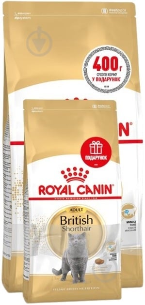 Корм сухий для котів Royal Canin British Shorthair Adult (11522) 400 г + 2 кг - фото 1