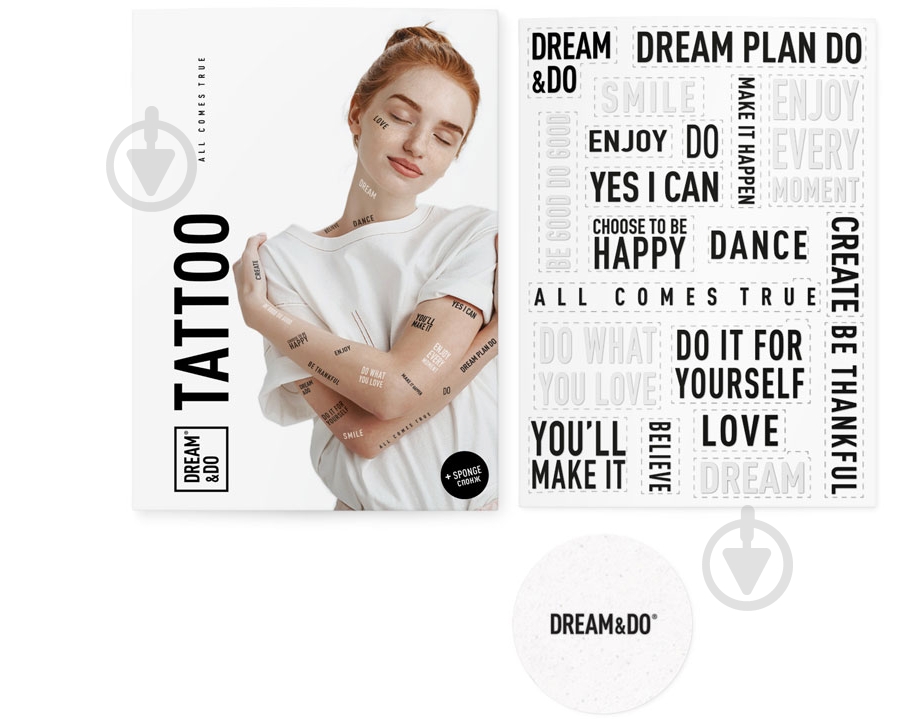 Набор для тату TATTon.me DDTen - фото 1