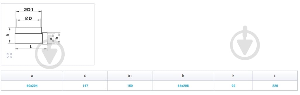 Колено соединительное 90° Вентс Пластивент 204x60/d150 823 - фото 4