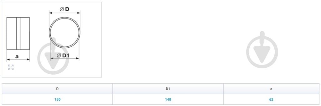 З'єднувач Вентс Пластивент d150 3133 - фото 3