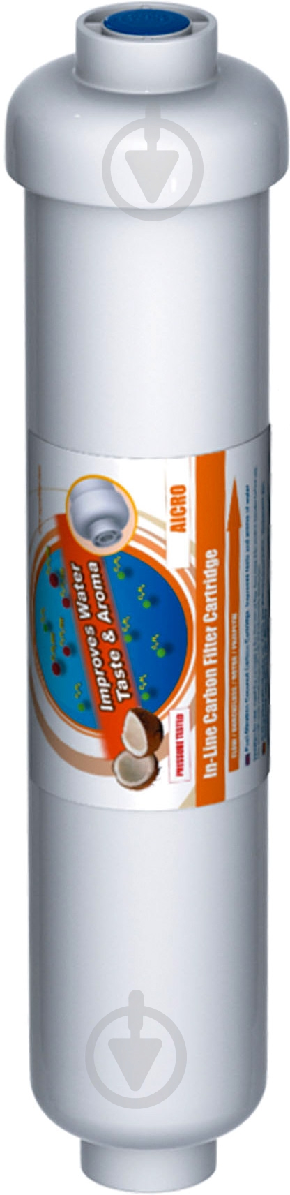 Фильтр угольный Aquafilter AICRO 1/4" - фото 1