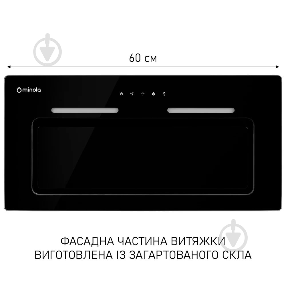 Витяжка Minola HBI 6673 BL GLASS 1000 LED Line повновбудовувана — фото 2