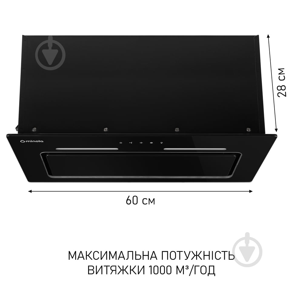 Витяжка Minola HBI 6673 BL GLASS 1000 LED Line повновбудовувана — фото 5