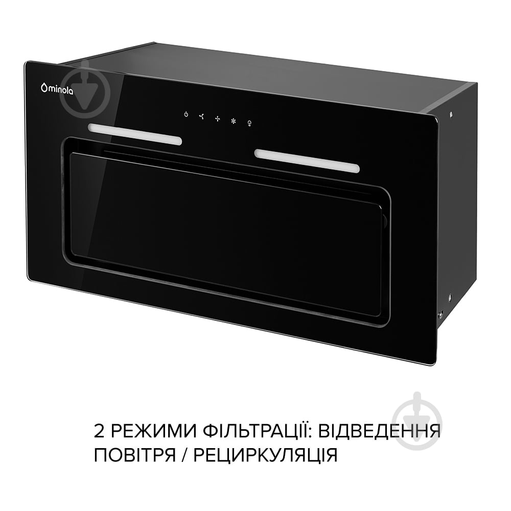Витяжка Minola HBI 6673 BL GLASS 1000 LED Line повновбудовувана — фото 9