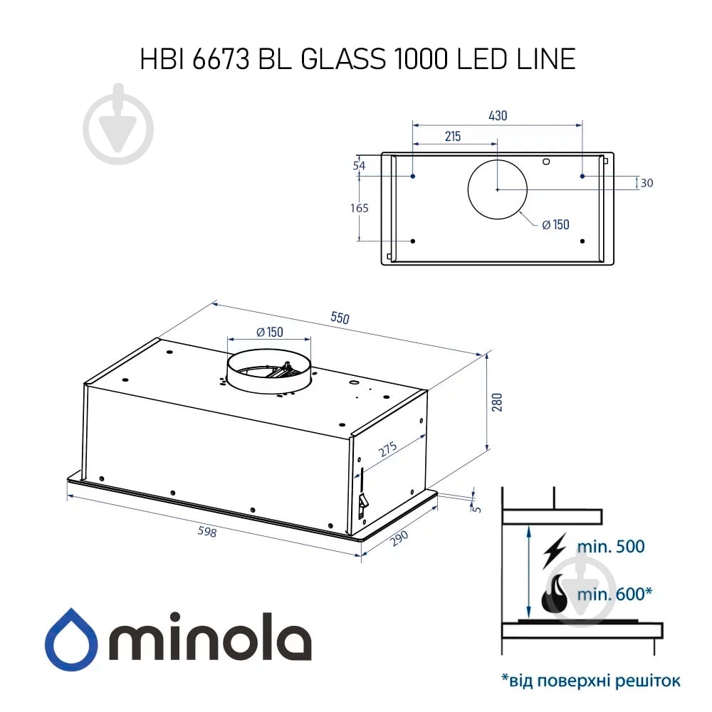 Витяжка Minola HBI 6673 BL GLASS 1000 LED Line повновбудовувана — фото 19