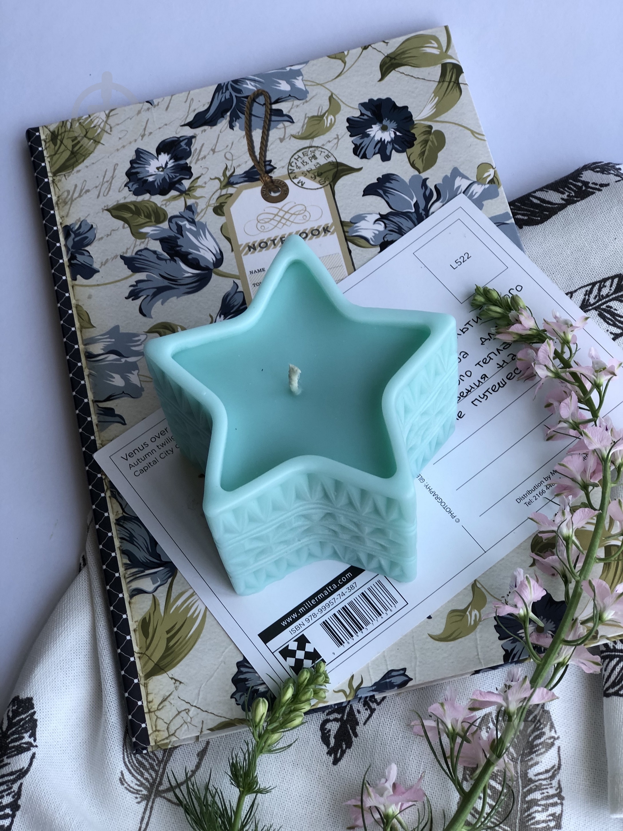 Свеча ароматическая Star соевый воск 100% - фото 2