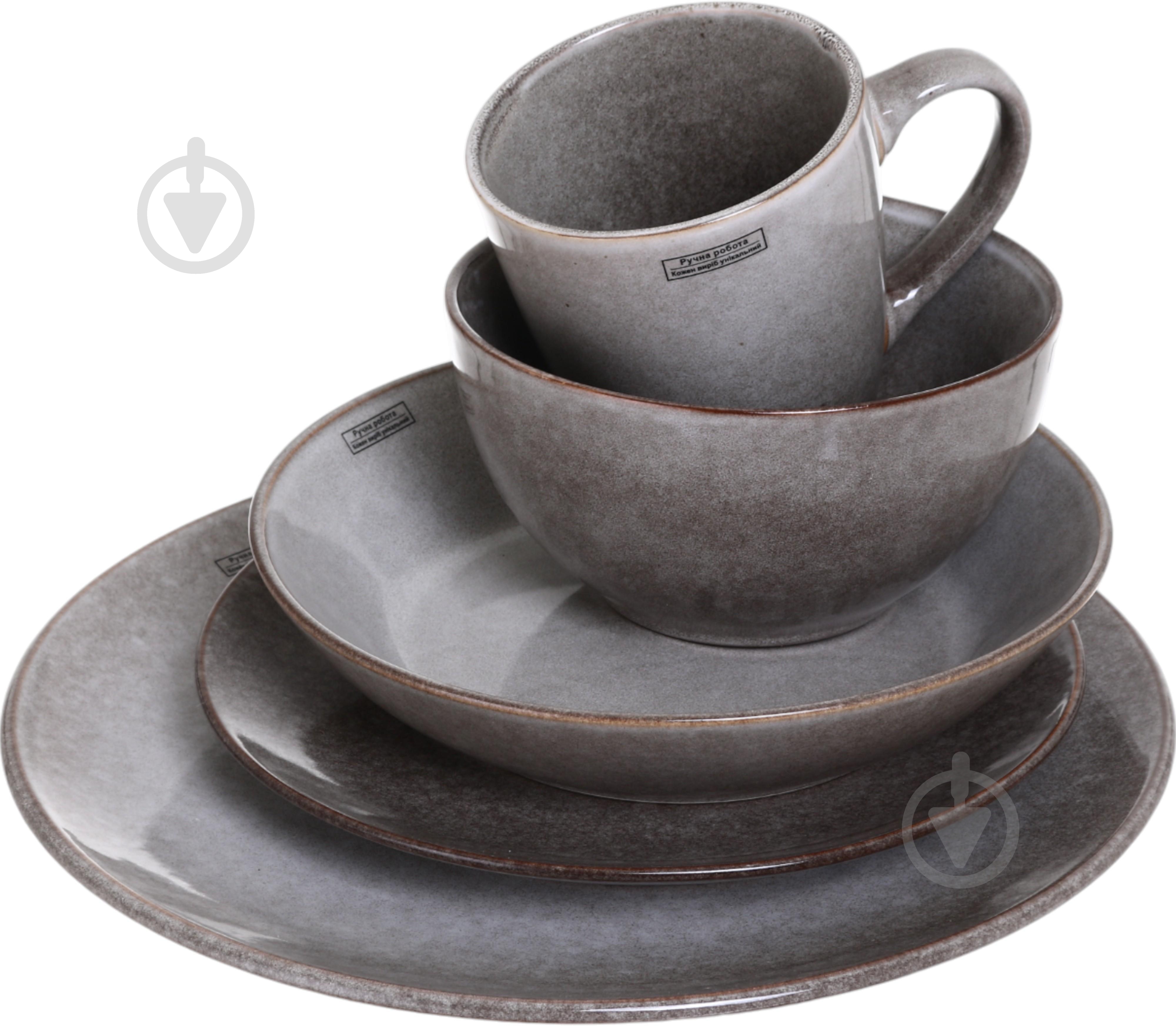 Чашка Bella Vita Sandstorm 385 мл - фото 5