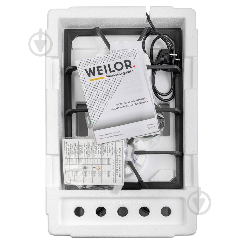 Варочная поверхность газовая WEILOR GM 304 SS - фото 10 Варочная поверхность газовая WEILOR GM 304 SS - фото 10