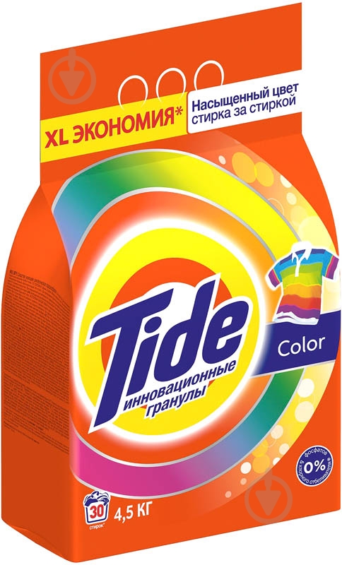 Пральний порошок для машинного прання Tide Color 4,5 кг - фото 2