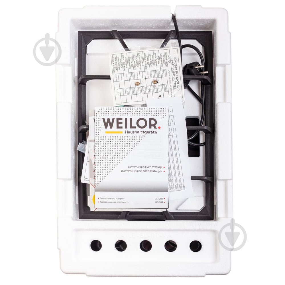 Варильна поверхня газова WEILOR GG 304 BL - фото 9