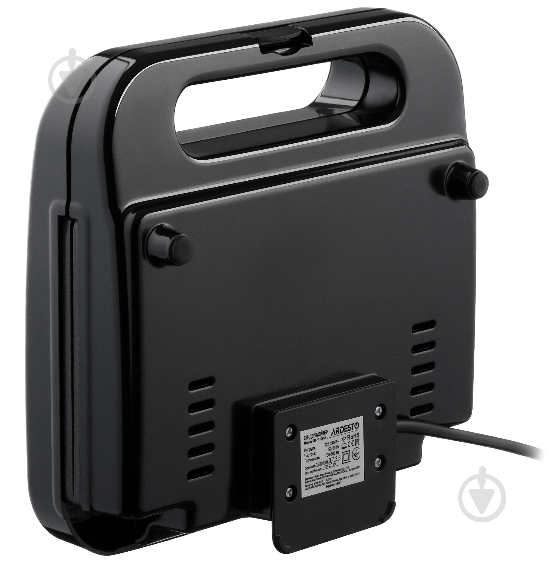 Бутербродница Ardesto SM-H110BSN - фото 3