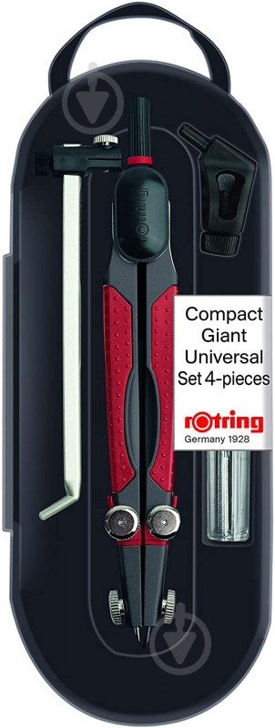 Готовальня 4 предмети D540 COMPACT Rotring Drawing - фото 2