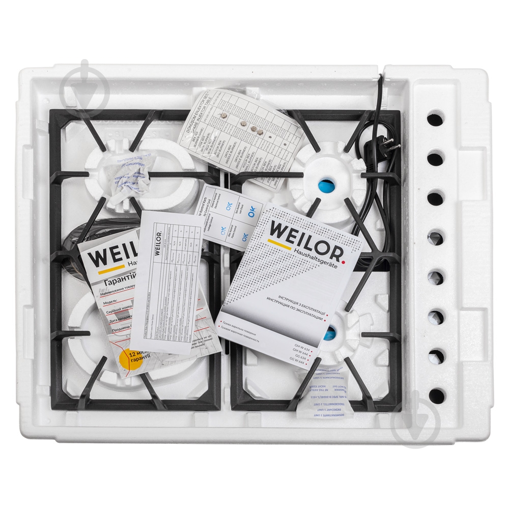 Варочная поверхность газовая WEILOR GM W 634 BL - фото 8