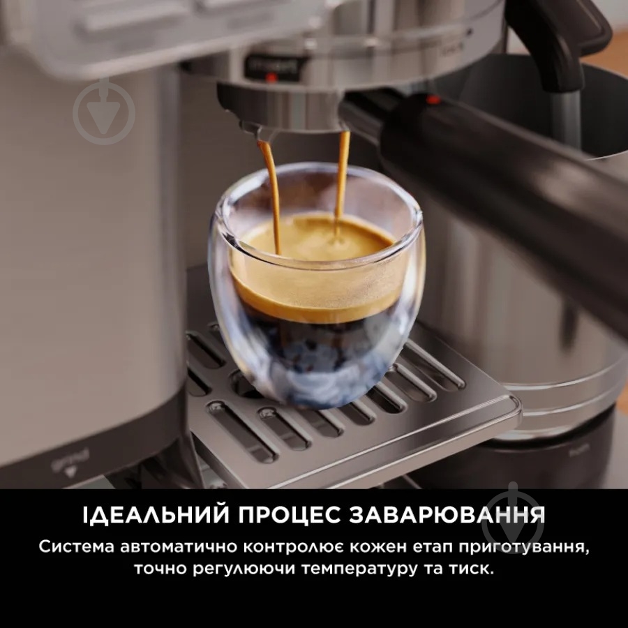 Кофемашина NINJA Luxe Café Essential Coffee Maker ES701EU - фото 9 Кофемашина NINJA Luxe Café Essential Coffee Maker ES701EU - фото 9