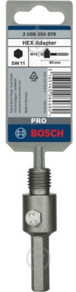 Адаптер коронок Bosch PRO Hex M16 2608550078 - фото 2