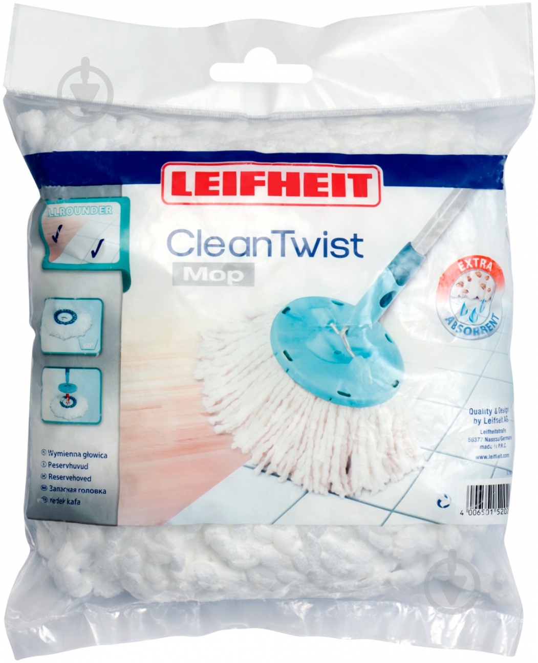Сменная насадка к швабре Leifheit Twist Mop 24 см - фото 3 Сменная насадка к швабре Leifheit Twist Mop 24 см - фото 3