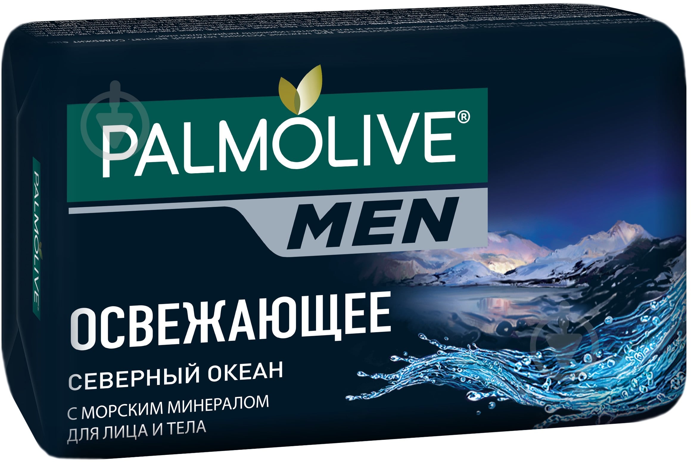 Мило Palmolive Men Північний океан 90 г - фото 1