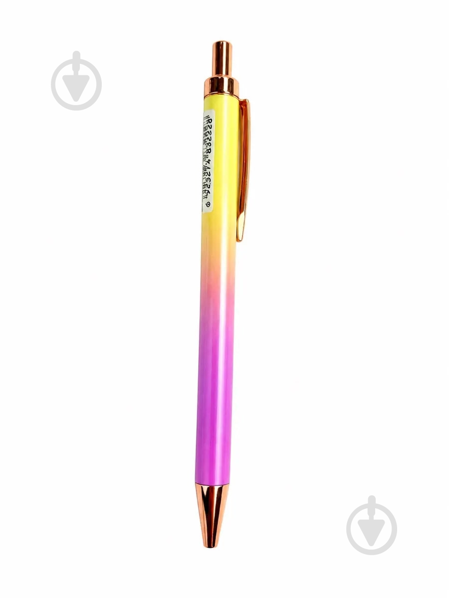 Ручка шариковая Brushme Gradient KN7260 - фото 1