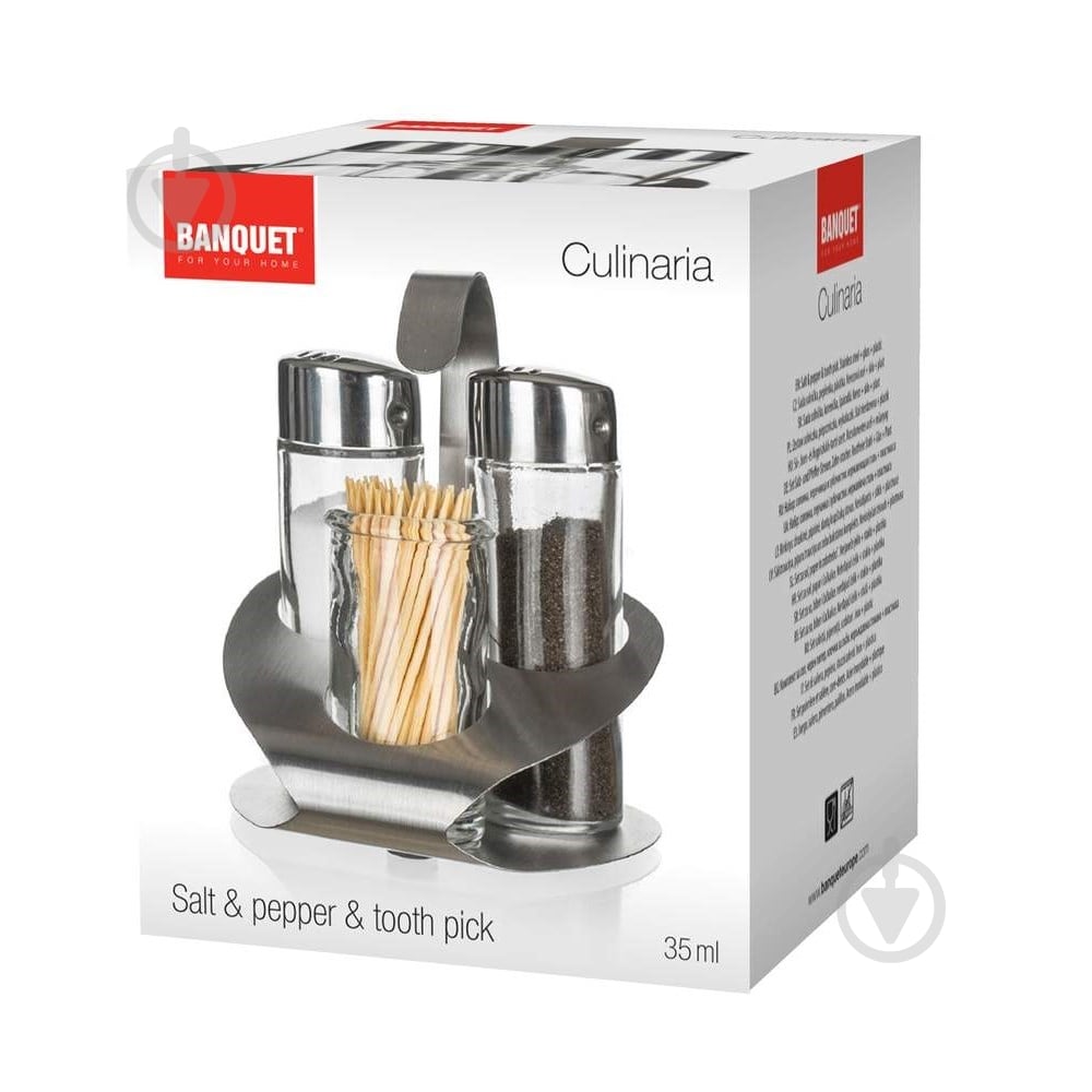 Набор для соли и перца Banquet Culinaria - фото 2