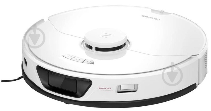 Робот-пылесос Roborock Vacuum Cleaner S7 Max Ultra white - фото 11
