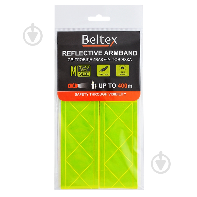 Пов'язка нарукавна світловідбивна Beltex M-size 35-40 см жовта - фото 1