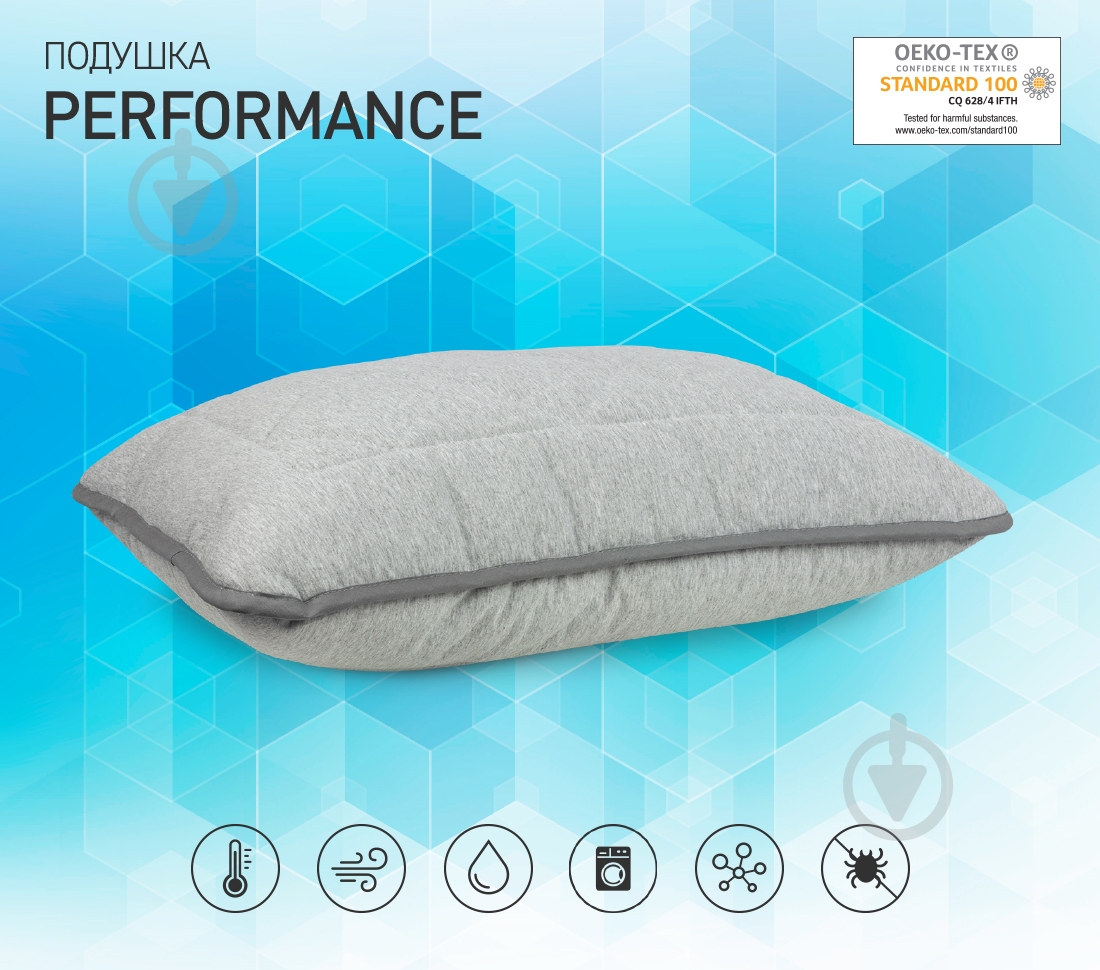 Подушка ортопедическая Performance 50х70 см Sonex - фото 4