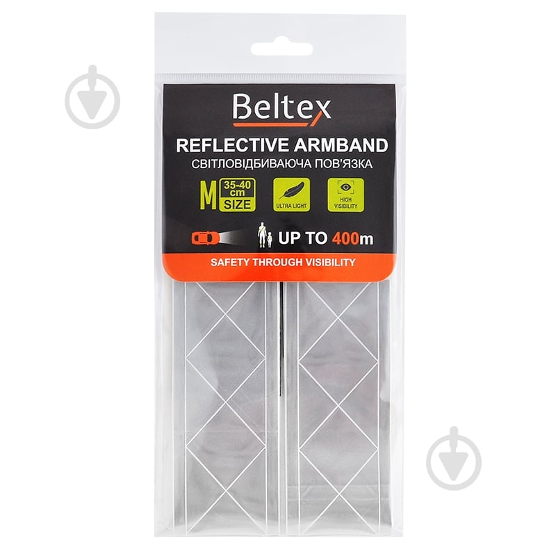 Повязка нарукавная светоотражающая Beltex M-size 35-40 см серая - фото 1