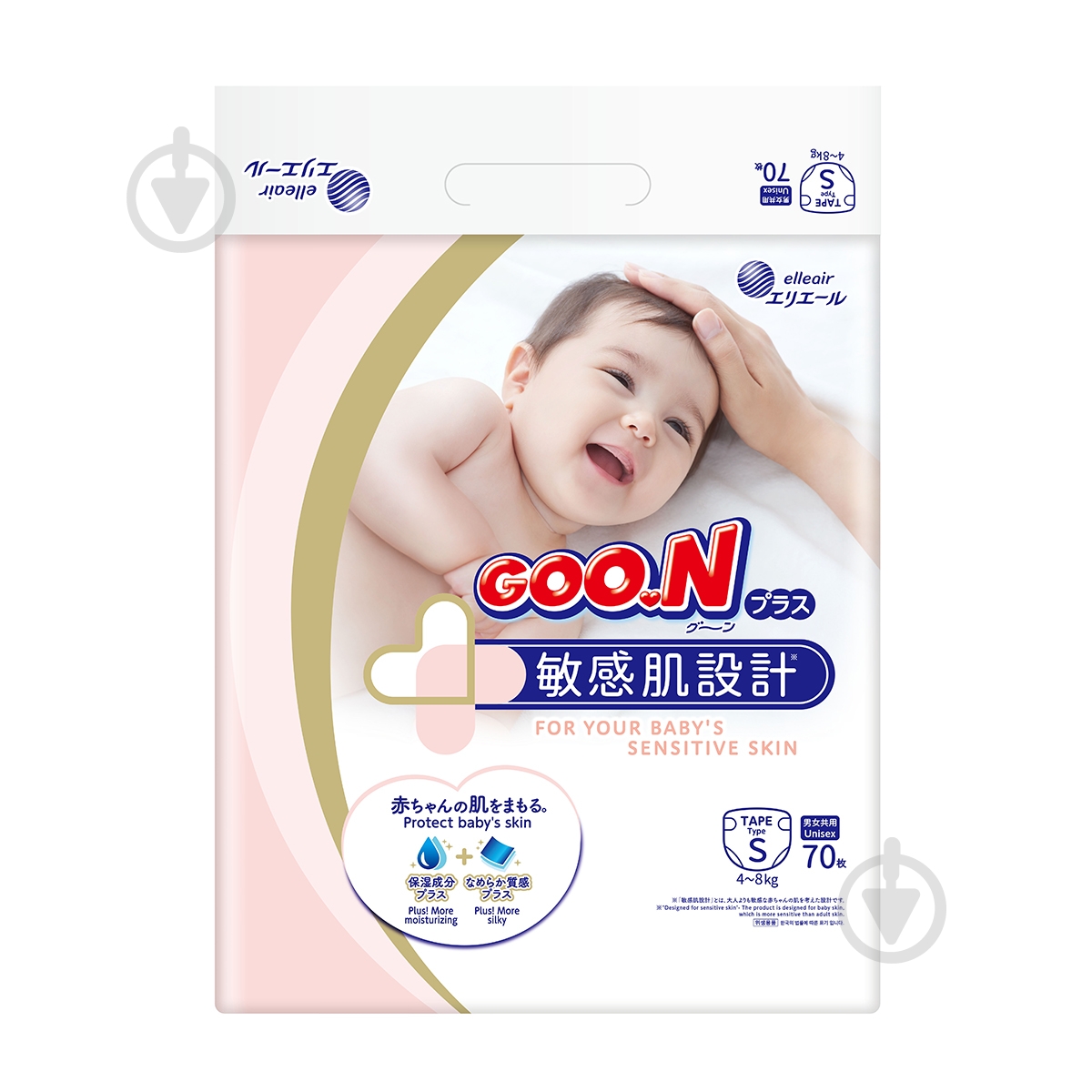 Подгузники Goo.N Plus S 4-8 кг 70 шт. - фото 1 Подгузники Goo.N Plus S 4-8 кг 70 шт. - фото 1