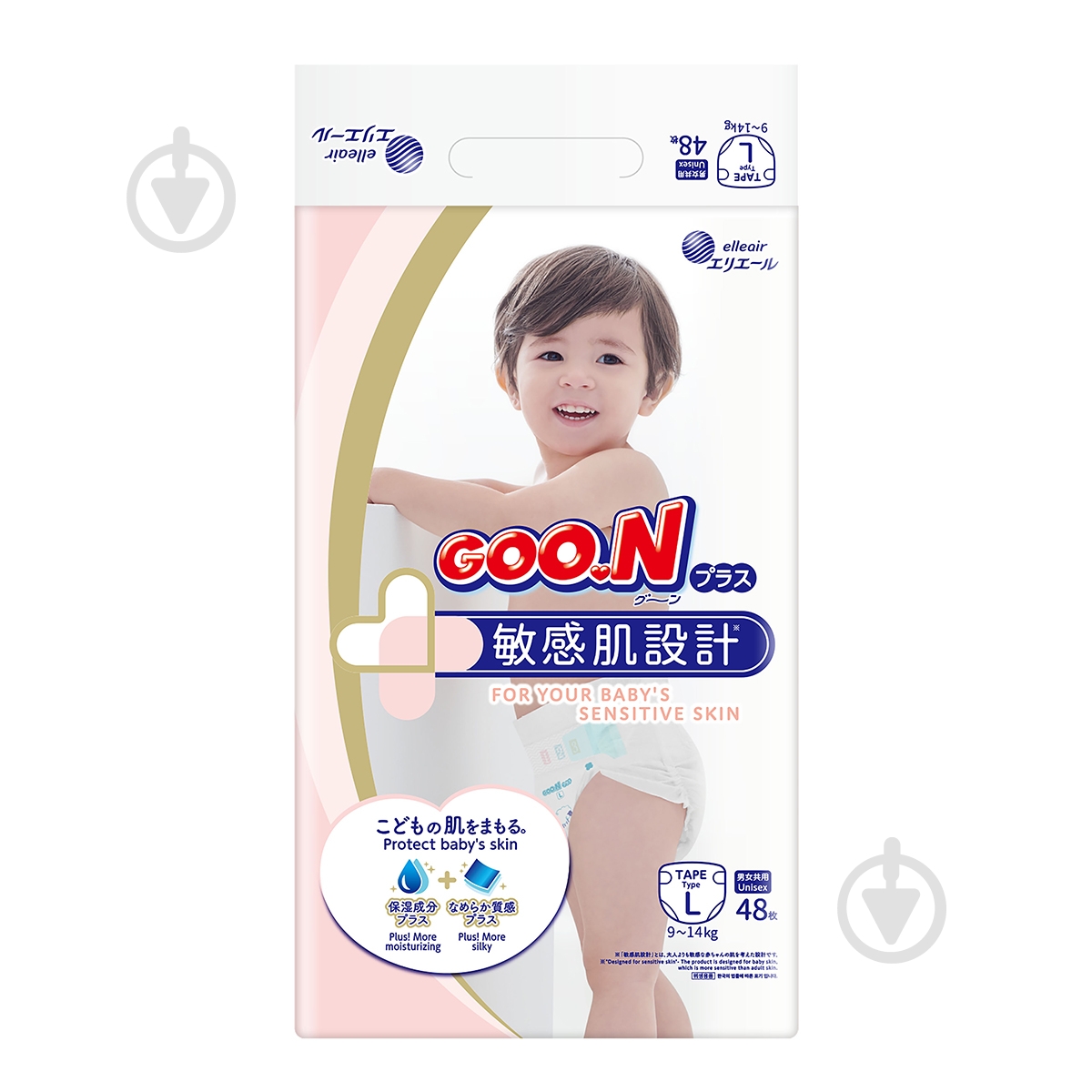 Подгузники Goo.N Plus L 9-14 кг 48 шт. - фото 1 Подгузники Goo.N Plus L 9-14 кг 48 шт. - фото 1