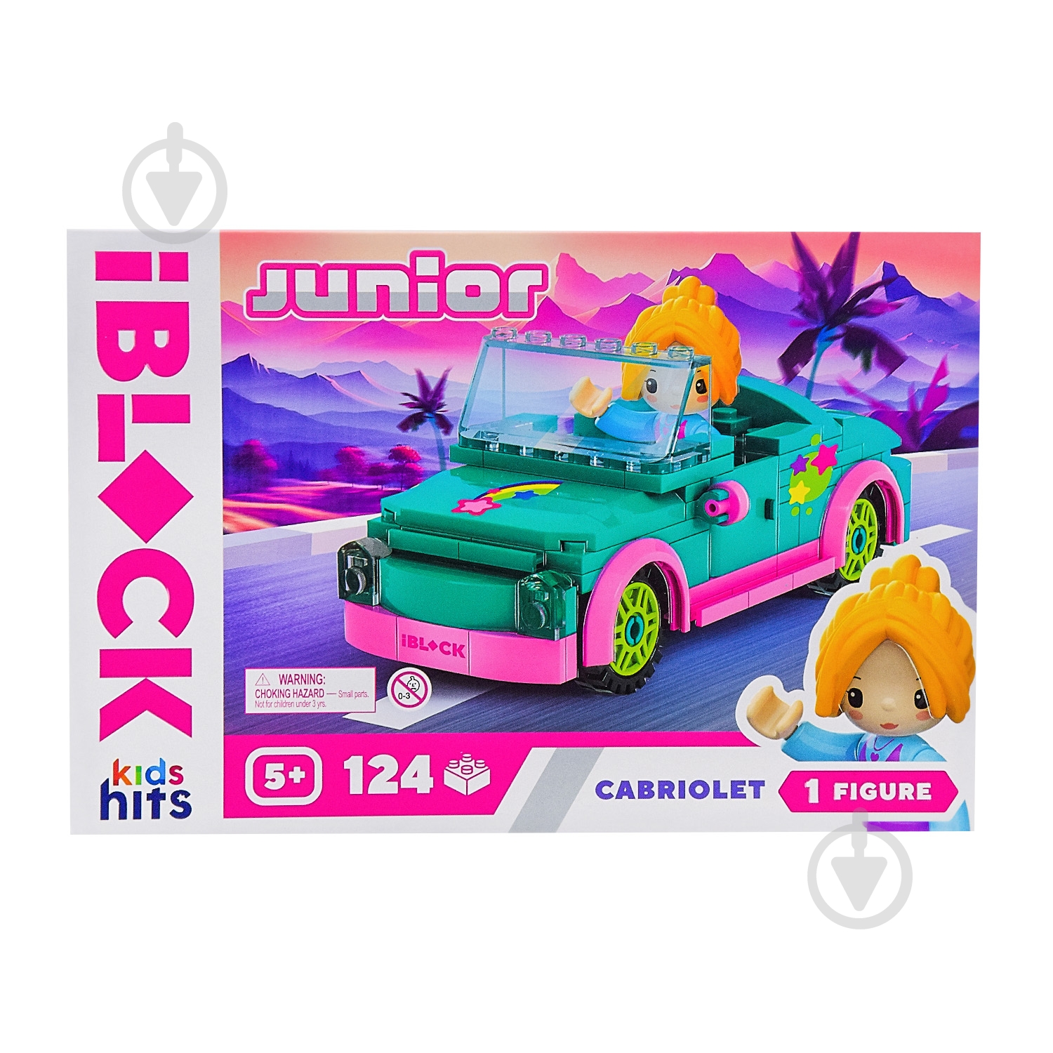 Конструктор Iblock Kids hits JUNIOR KH08/012/02 - фото 4