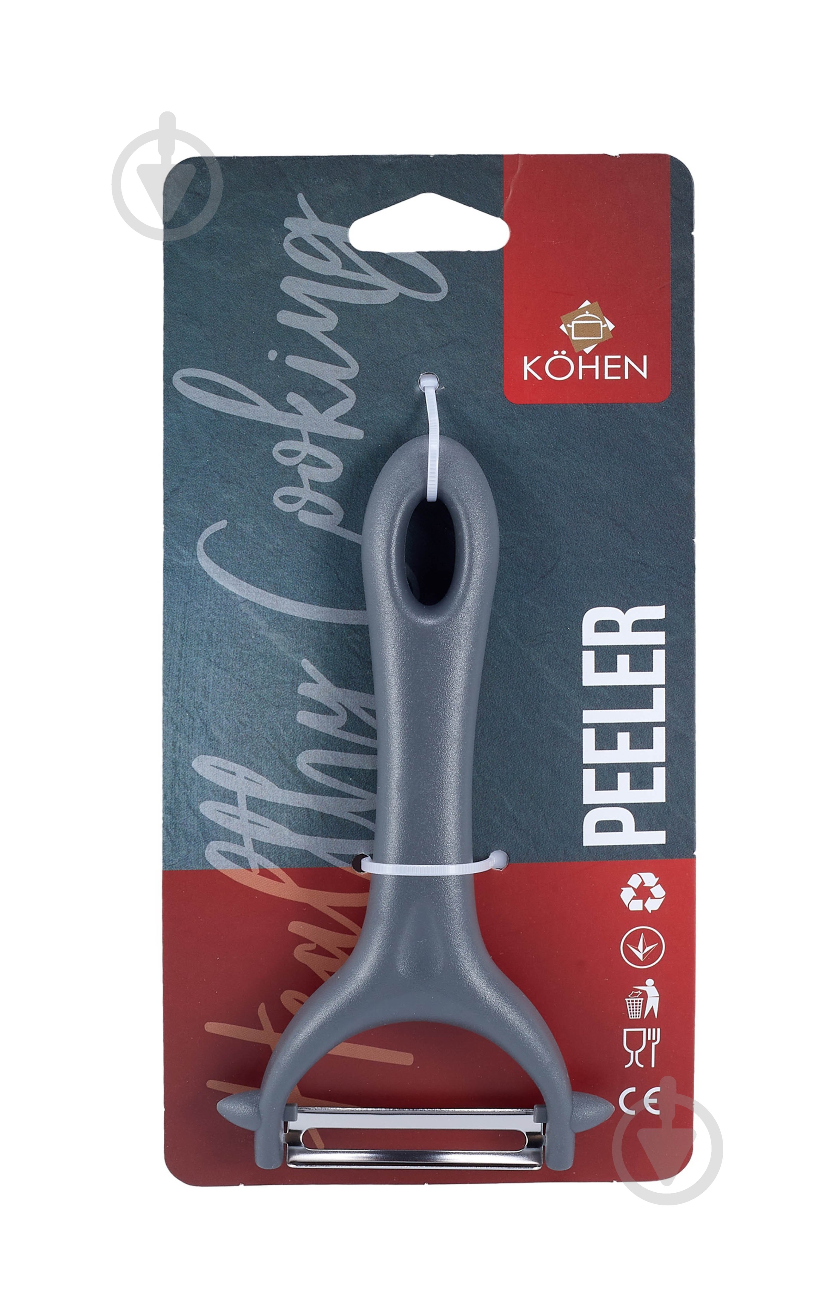 Овощечистка Kohen KN94013 - фото 3 Овощечистка Kohen KN94013 - фото 3