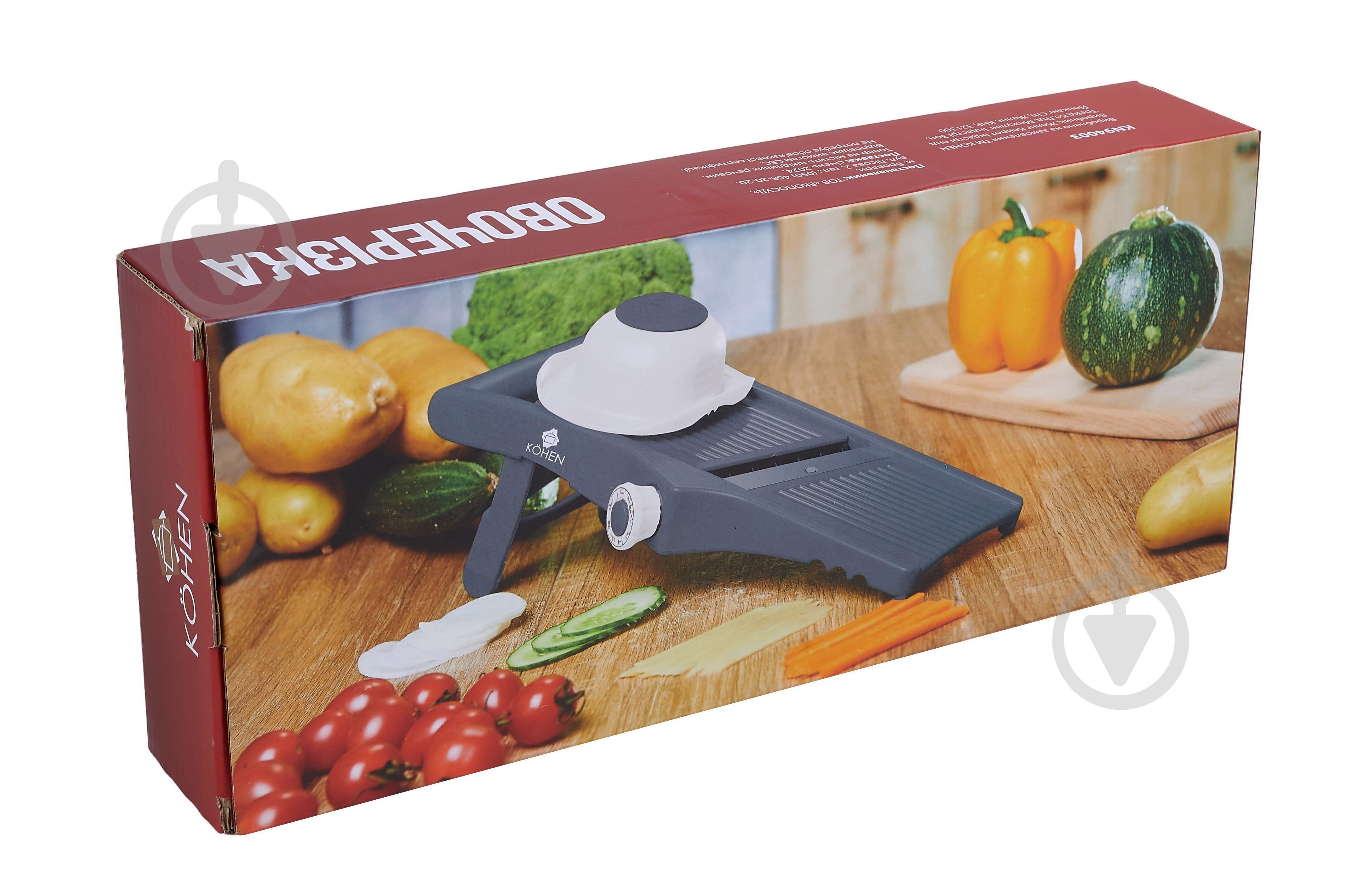 Овощерезка Kohen Mini Mandoline Slicer KN94003 - фото 3