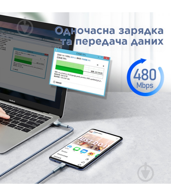 Кабель Remax 1 м серый (RC-124a) - фото 5 Кабель Remax 1 м серый (RC-124a) - фото 5