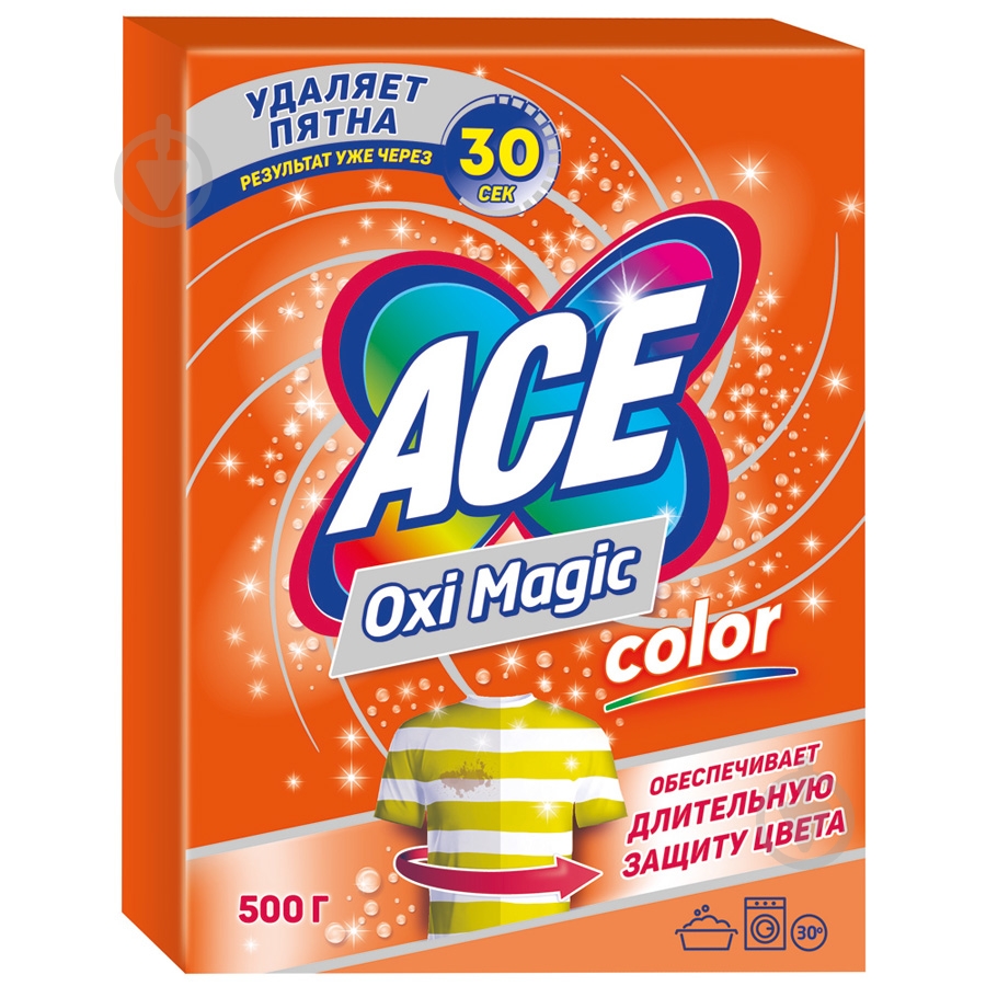 Пятновыводитель ACE Oxi Magic Color 500 г - фото 1