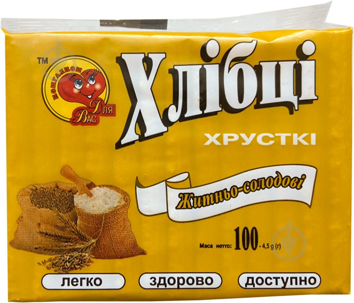 Хлебцы ТМ Для Вас Ржано-солодовые 100 г - фото 1 Хлебцы ТМ Для Вас Ржано-солодовые 100 г - фото 1