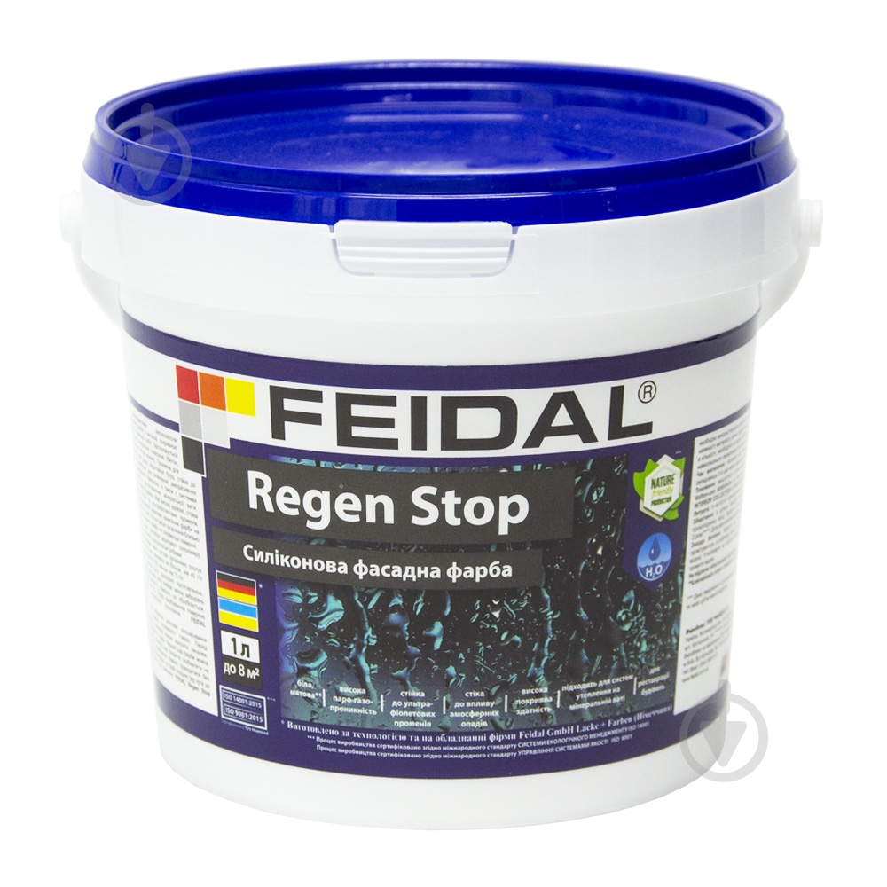 Краска силиконовая Feidal Regen Stop мат LFC 0331 1 л - фото 2