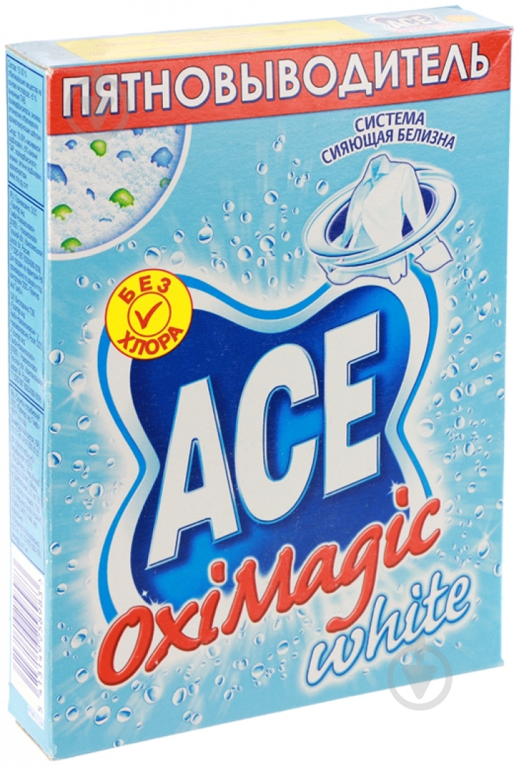 Плямовивідник ACE Oxi Magic White 500 г - фото 4