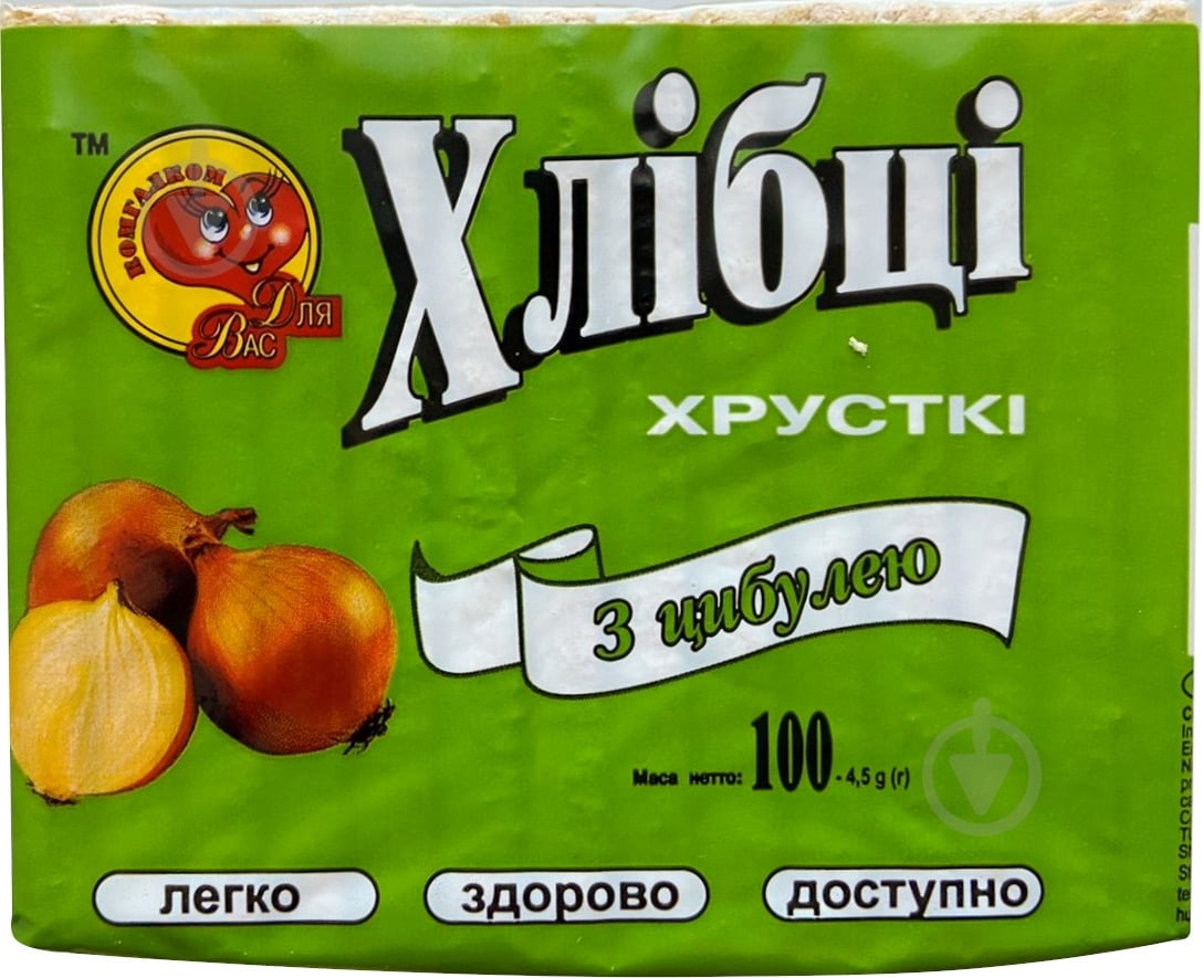 Хлебцы ТМ Для Вас с луком 100 г - фото 1