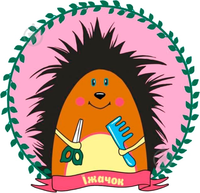 Картина за номерами розмальовка за номерами Їжачок Rosa Kids - фото 1