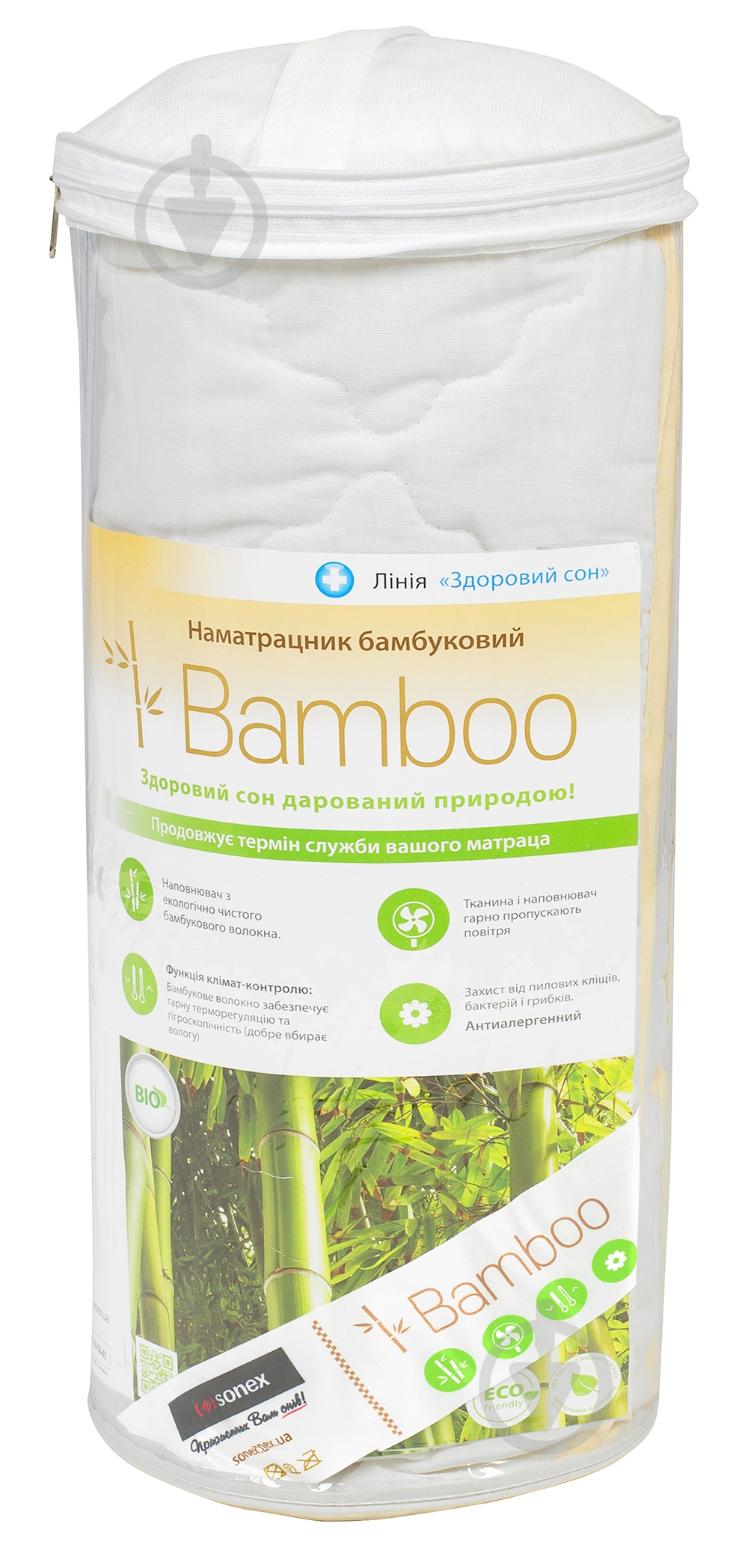 Наматрасник Sonex Bamboo 140x200 см - фото 5 Наматрасник Sonex Bamboo 140x200 см - фото 5