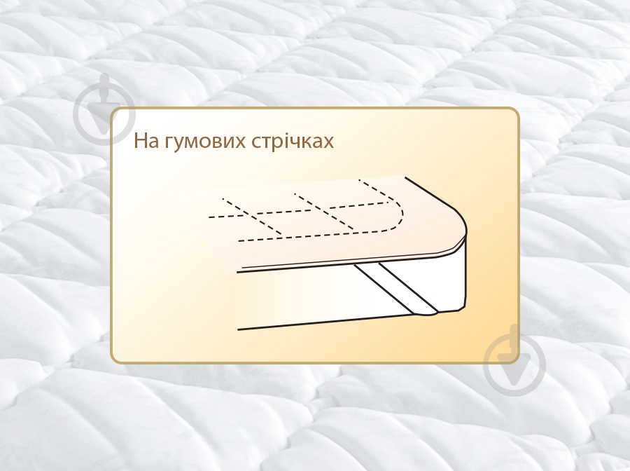 Наматрасник Sonex Bamboo 90x200 см - фото 4