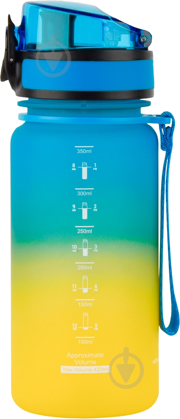 Бутылка Uzspace 3034 350 мл желтая - фото 2