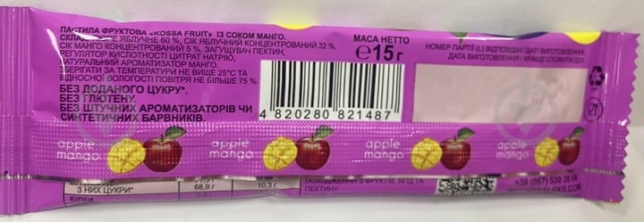 Пастила D.E.M.I. Kossa Fruit із соком манго 15 г - фото 2 Пастила D.E.M.I. Kossa Fruit із соком манго 15 г - фото 2