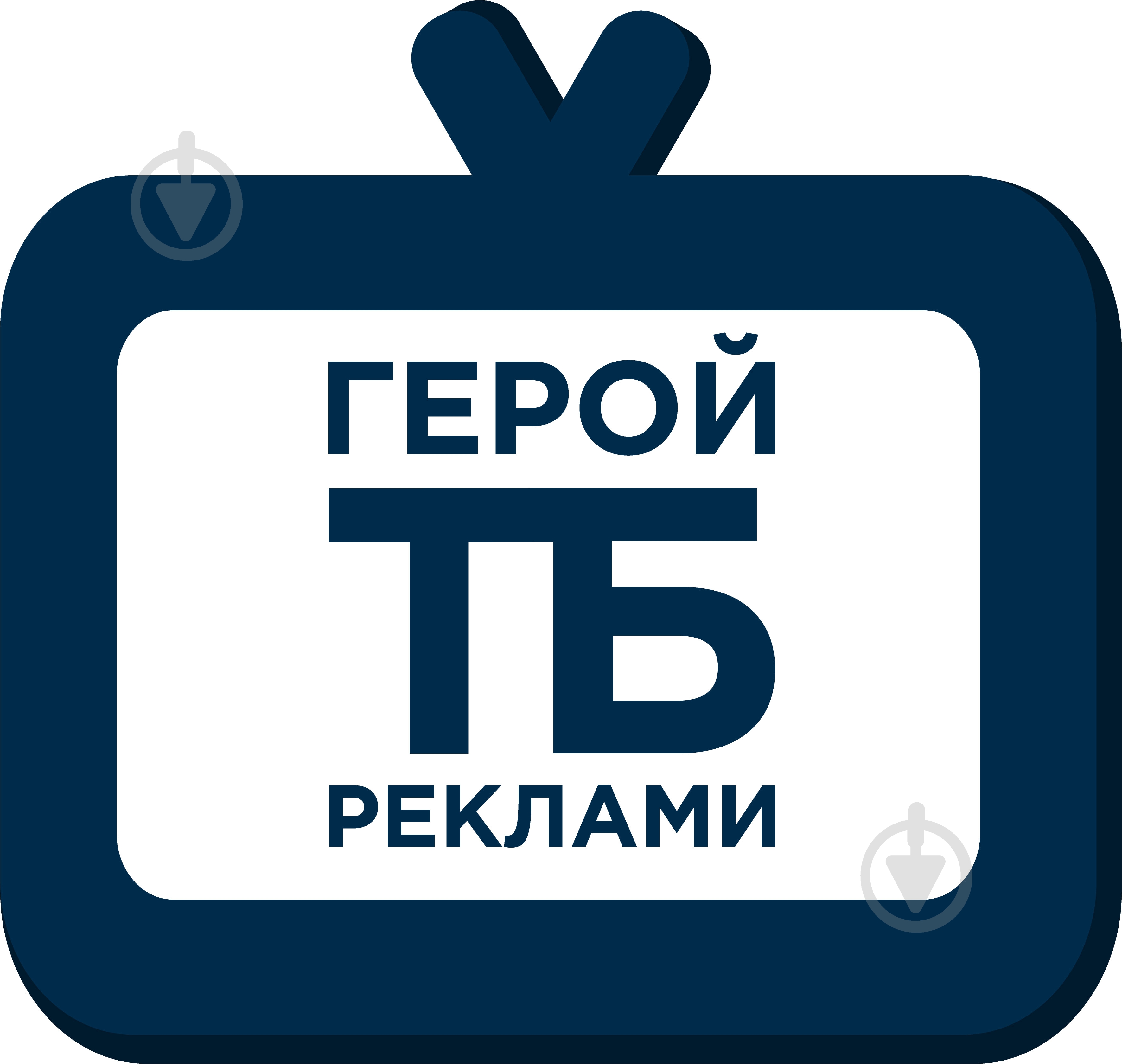 ВИТРИНА! Гриль-барбекю Tefal OptiGrill+ GC712834 - фото 3 ВИТРИНА! Гриль-барбекю Tefal OptiGrill+ GC712834 - фото 3